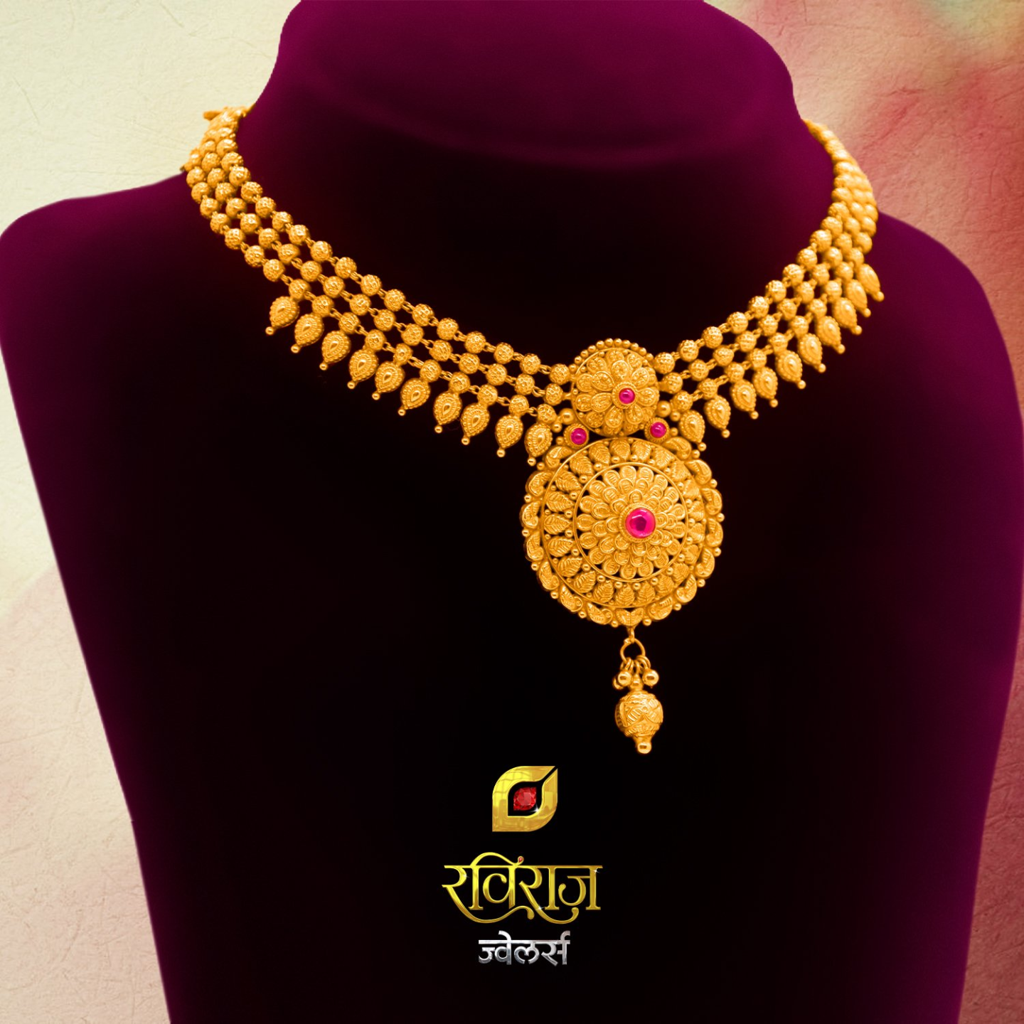 Light Weight Necklace